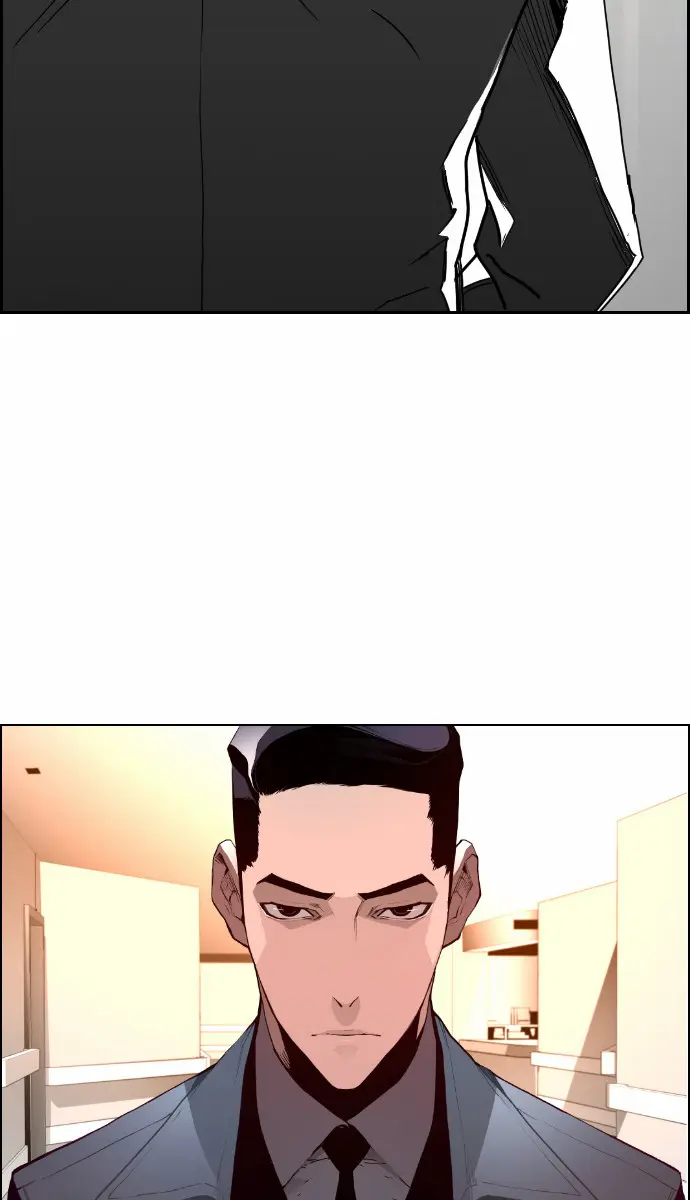 Terror Man Chapter 26 Page 55