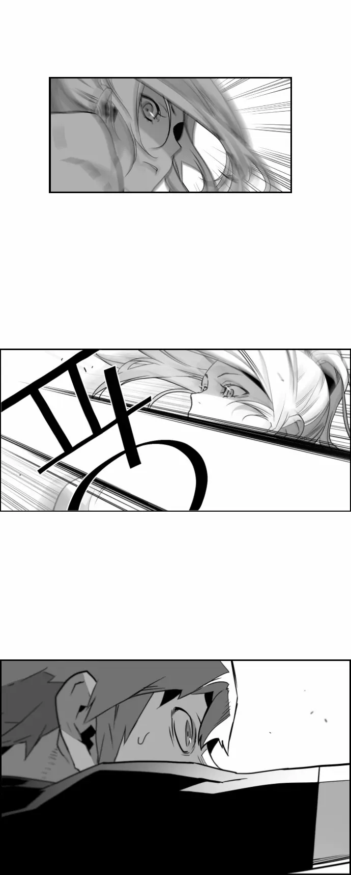 Terror Man Chapter 26 Page 68