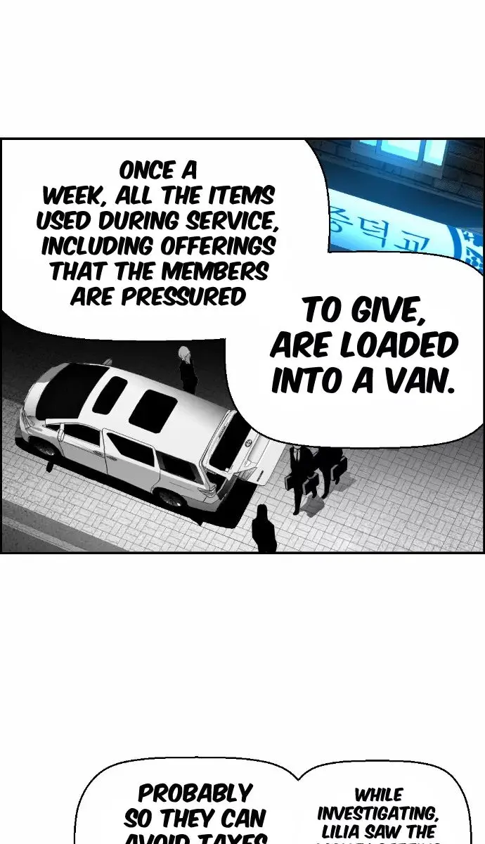 Terror Man Chapter 27 Page 10