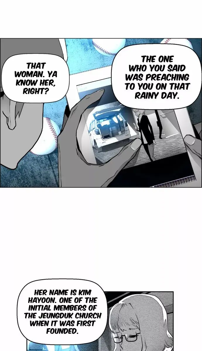 Terror Man Chapter 27 Page 15