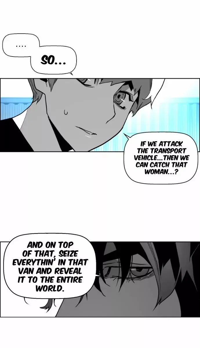 Terror Man Chapter 27 Page 17