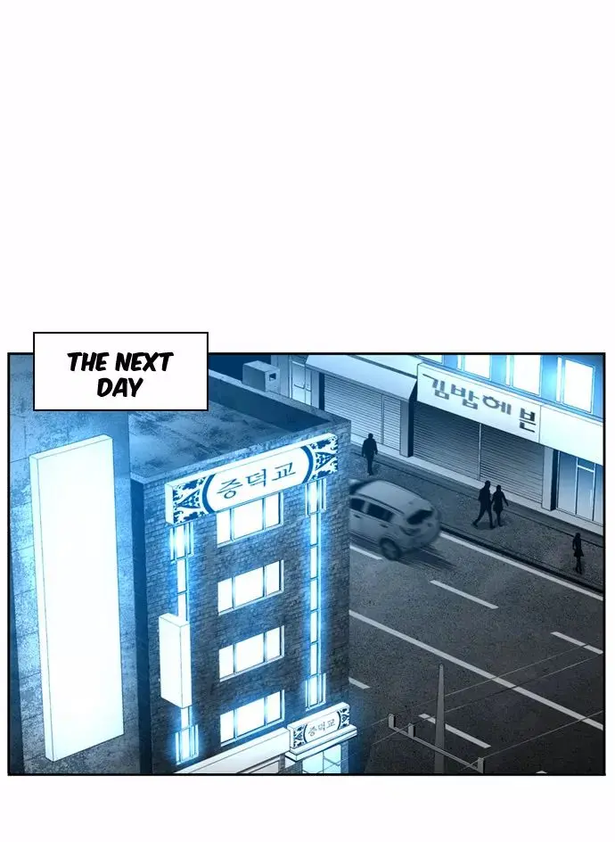 Terror Man Chapter 27 Page 21