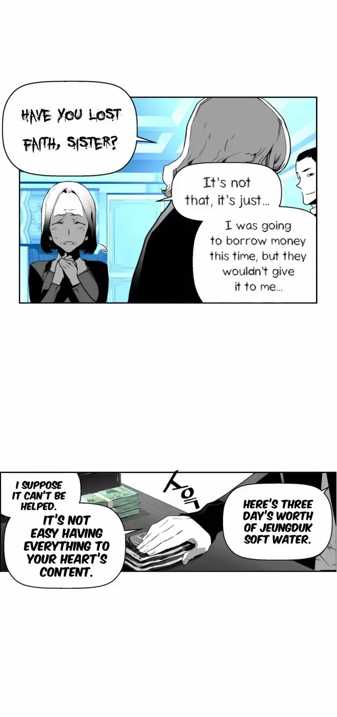 Terror Man Chapter 27 Page 23