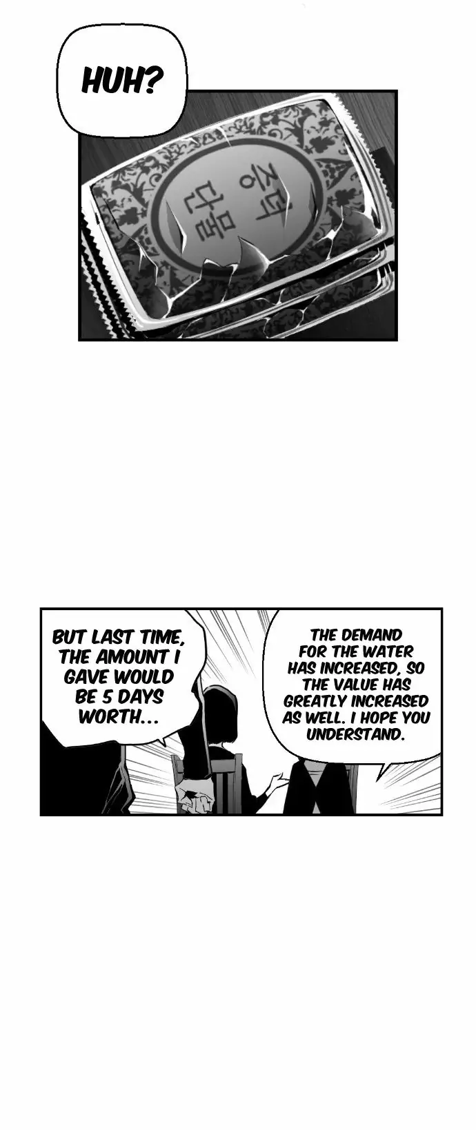 Terror Man Chapter 27 Page 24