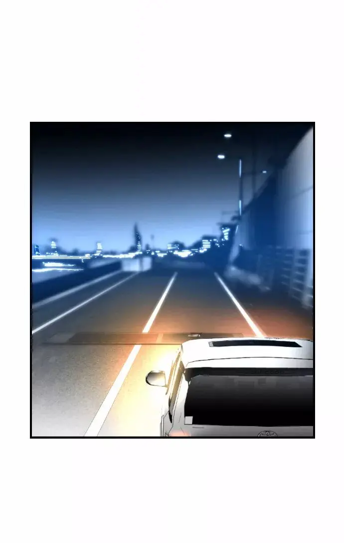 Terror Man Chapter 27 Page 32