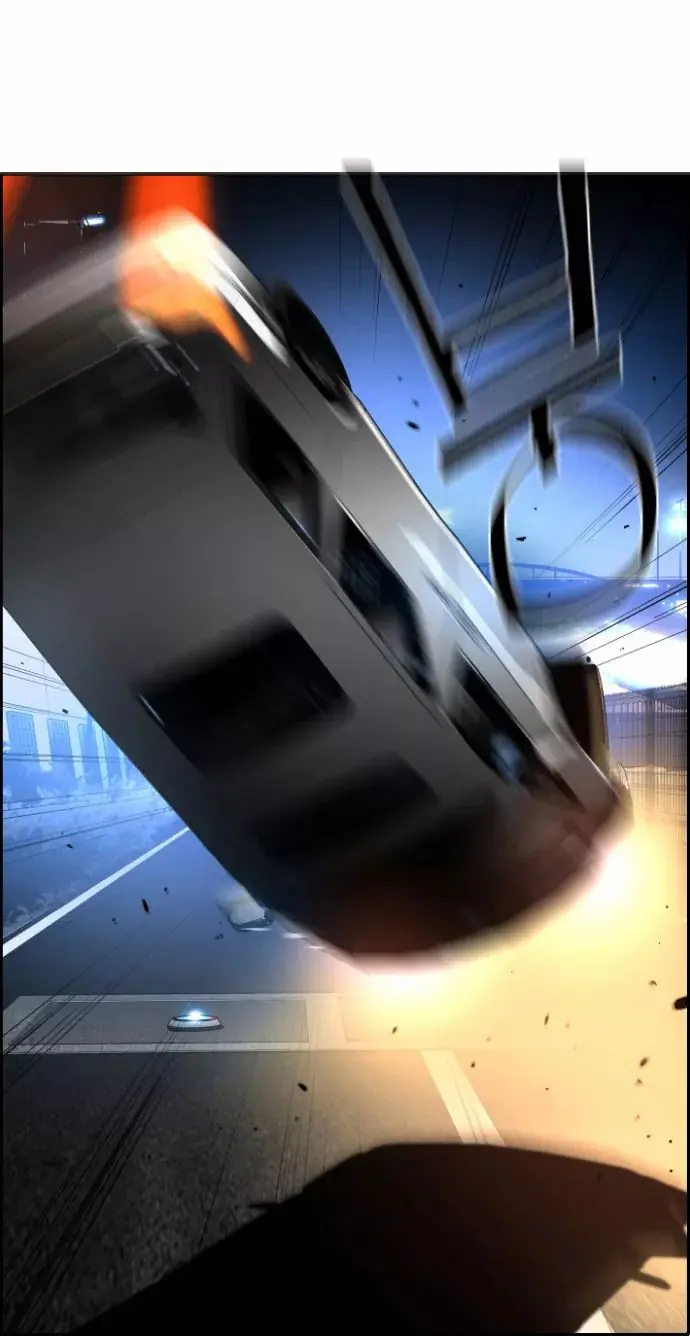 Terror Man Chapter 27 Page 36