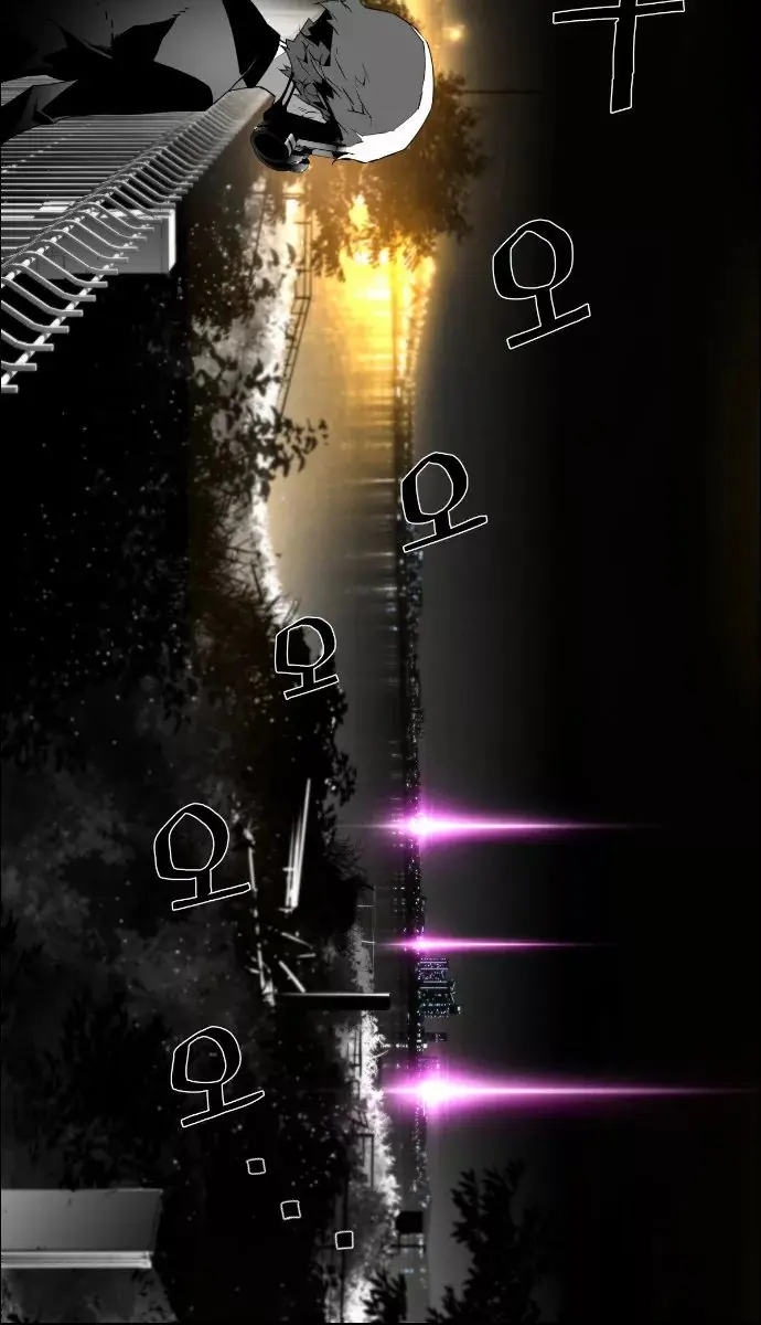 Terror Man Chapter 27 Page 50