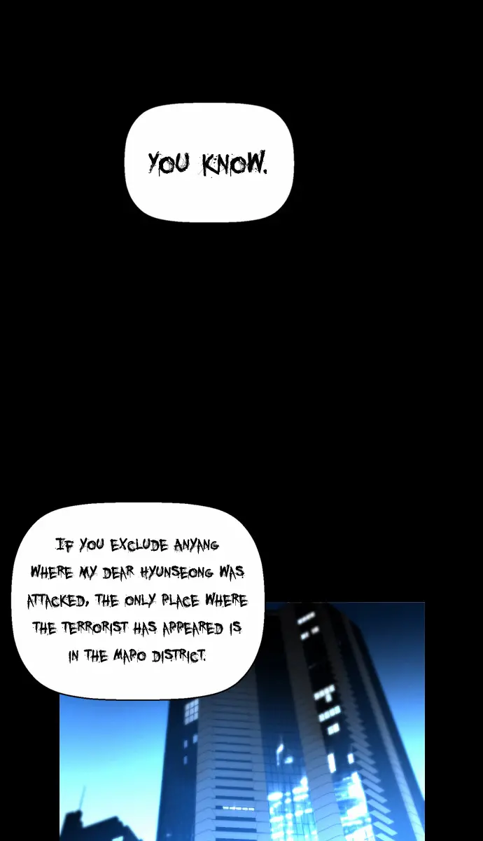 Terror Man Chapter 27 Page 52