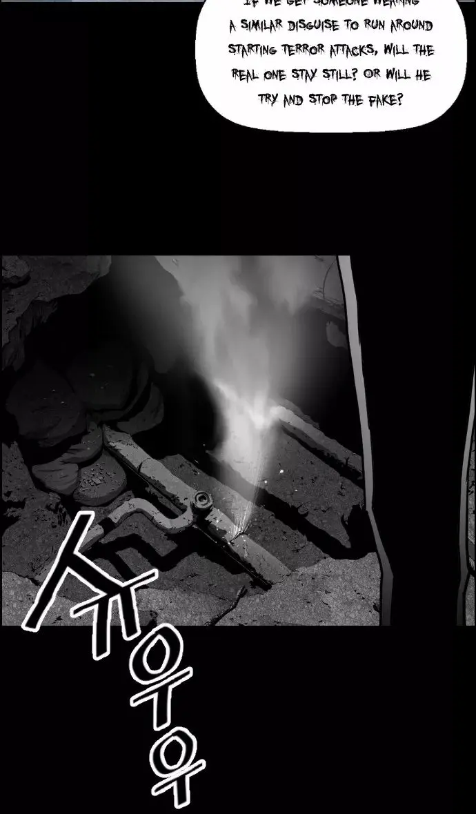 Terror Man Chapter 27 Page 57