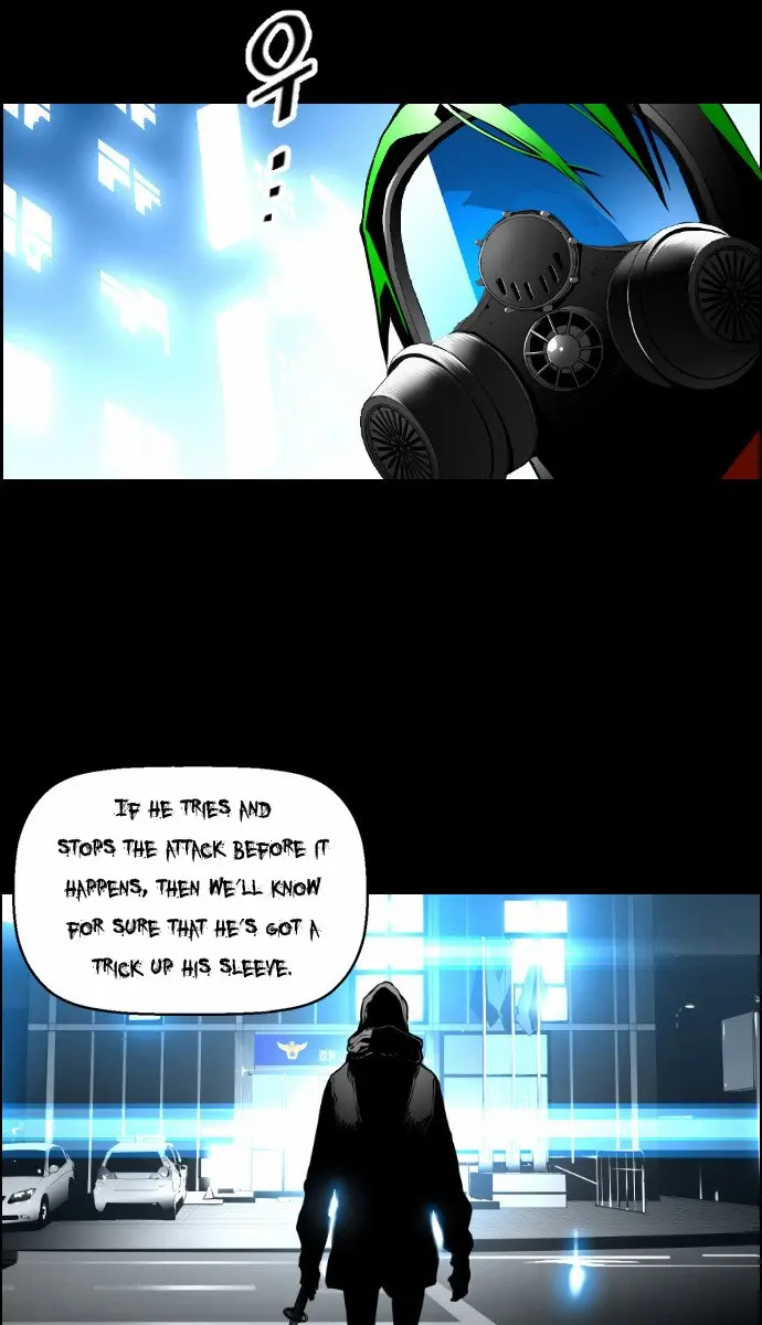 Terror Man Chapter 27 Page 58