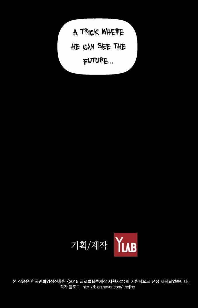 Terror Man Chapter 27 Page 60