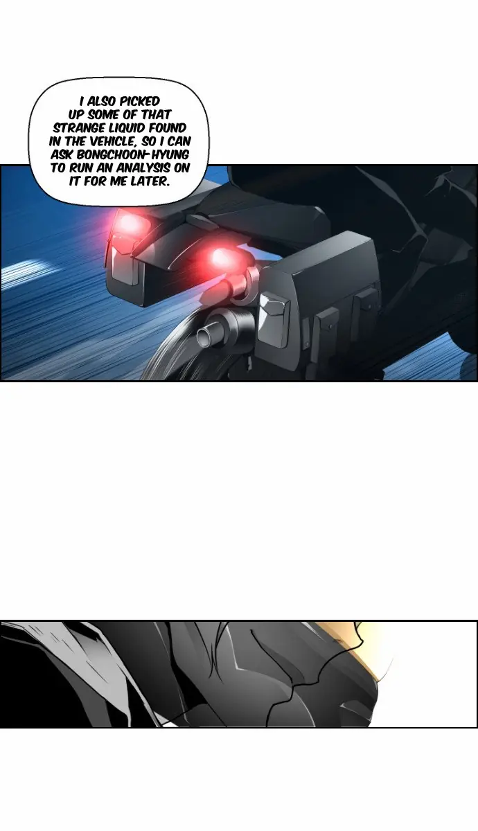 Terror Man Chapter 28 Page 14
