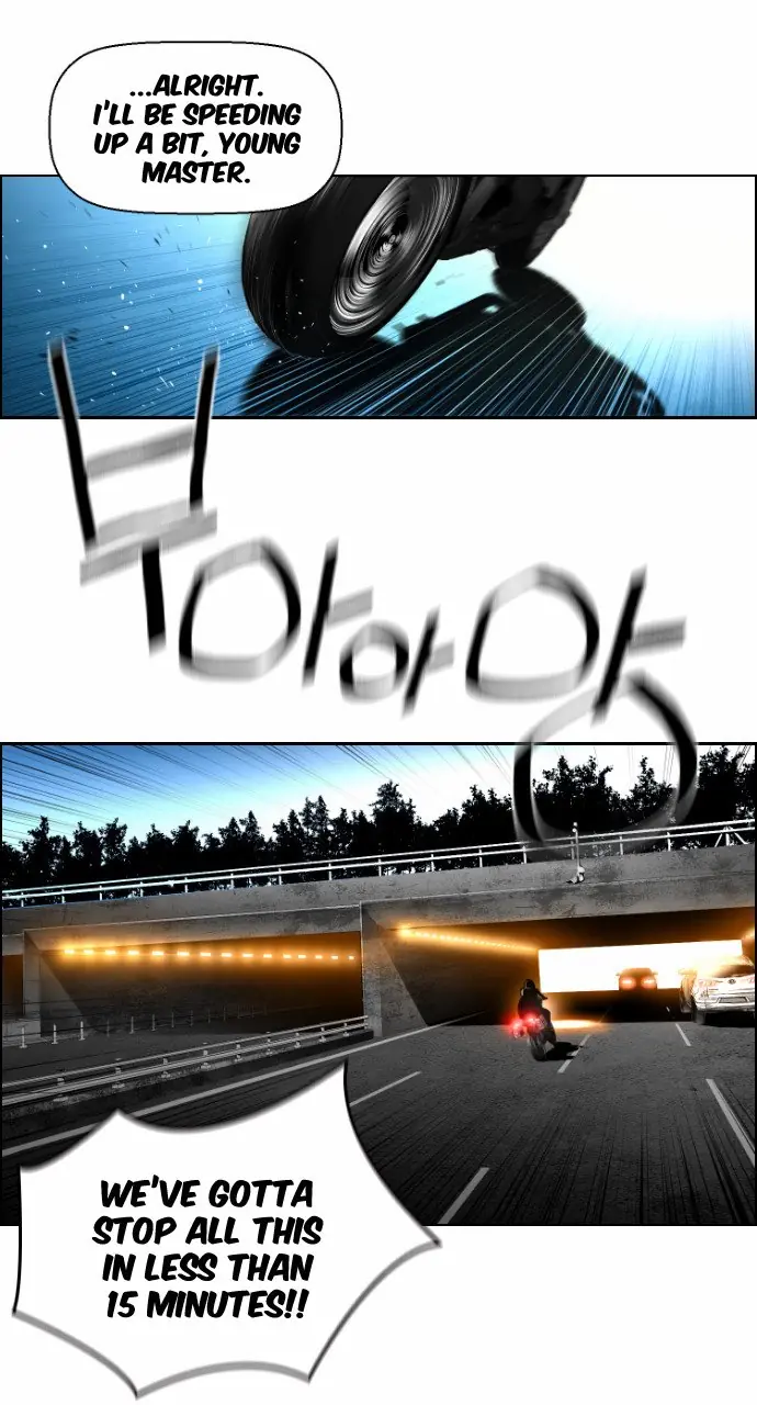 Terror Man Chapter 28 Page 15
