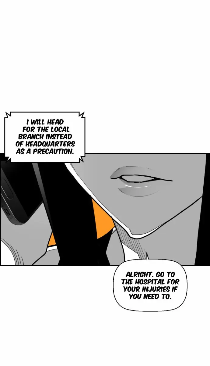 Terror Man Chapter 28 Page 20