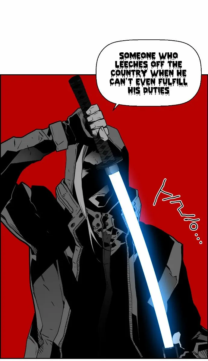 Terror Man Chapter 28 Page 34