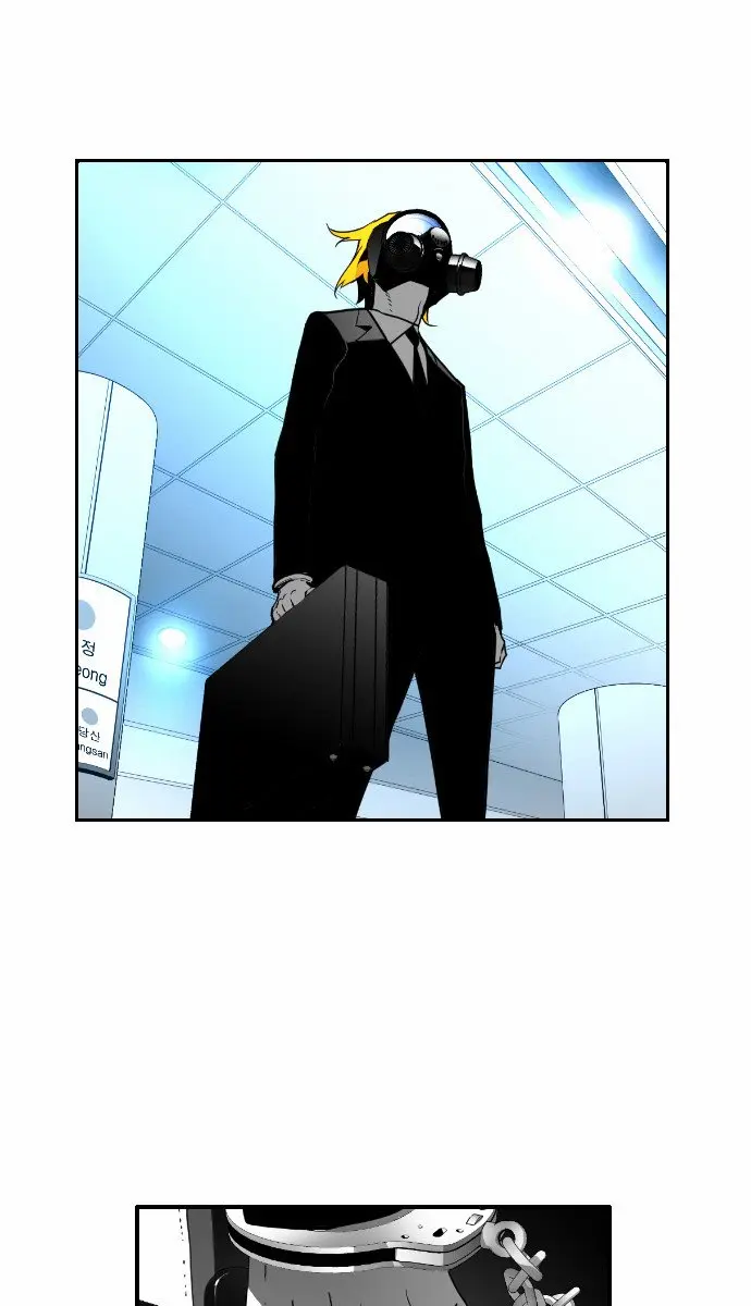 Terror Man Chapter 28 Page 39