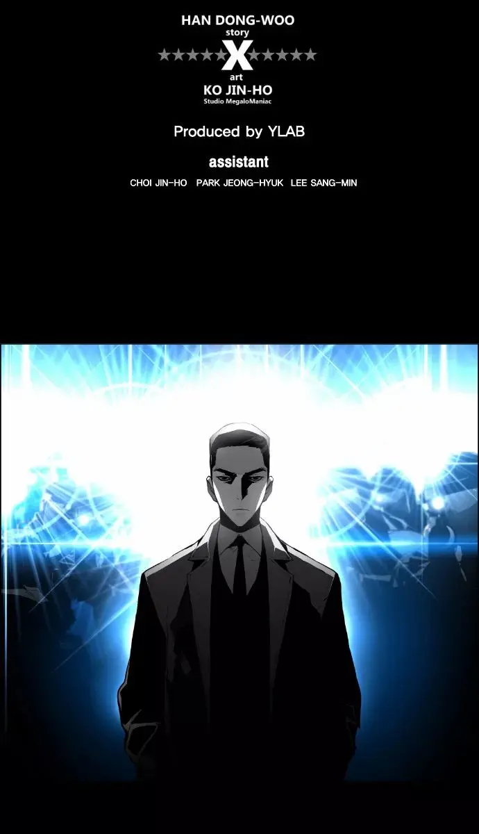 Terror Man Chapter 29 Page 9