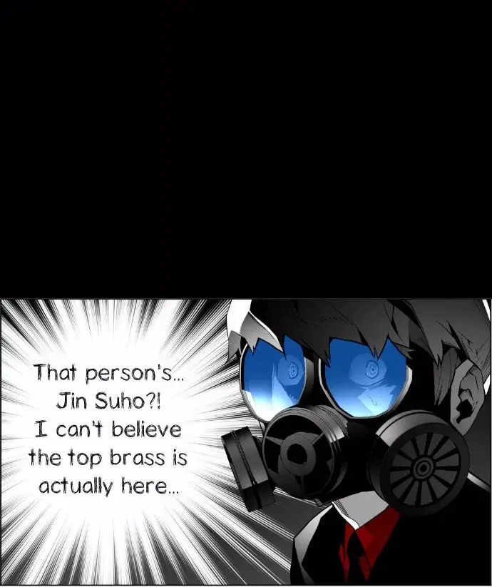 Terror Man Chapter 29 Page 10