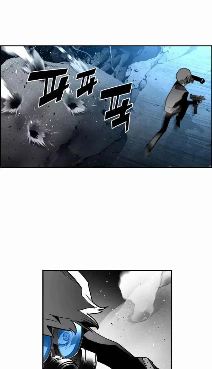 Terror Man Chapter 29 Page 20