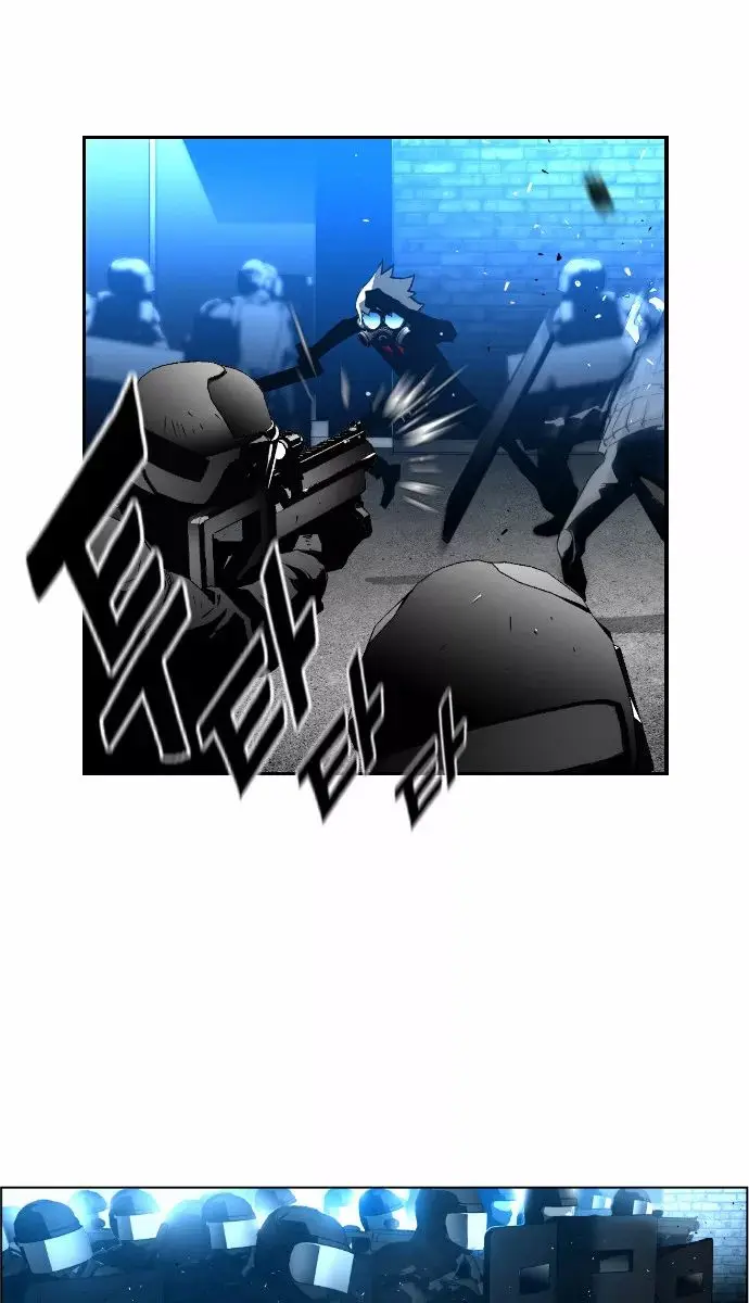 Terror Man Chapter 29 Page 29