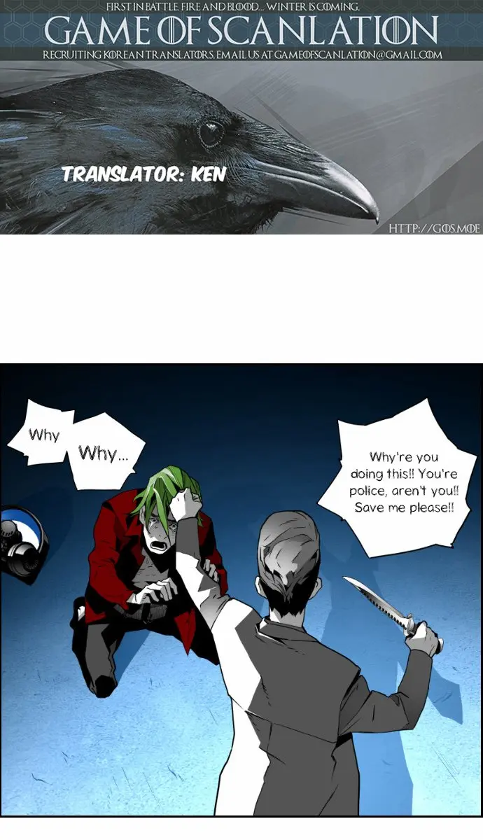 Terror Man Chapter 29 Page 40