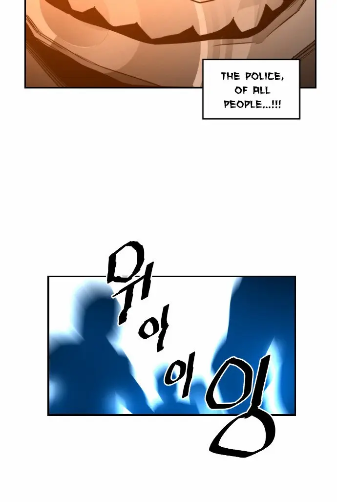 Terror Man Chapter 29 Page 44