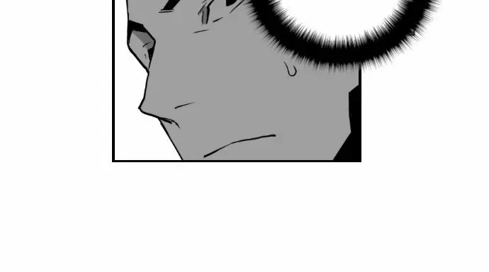 Terror Man Chapter 29 Page 47