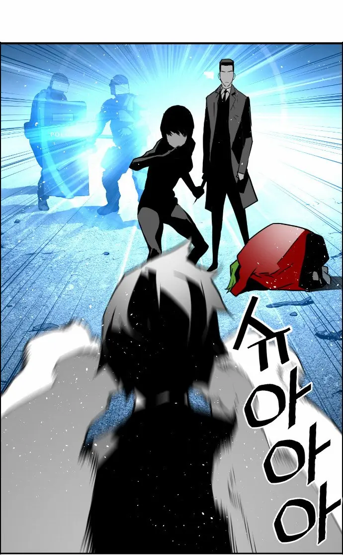 Terror Man Chapter 29 Page 49