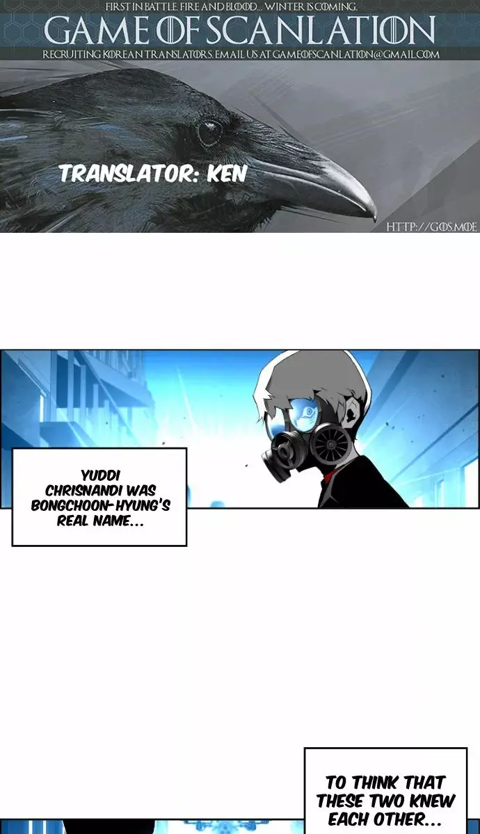 Terror Man Chapter 30 Page 4