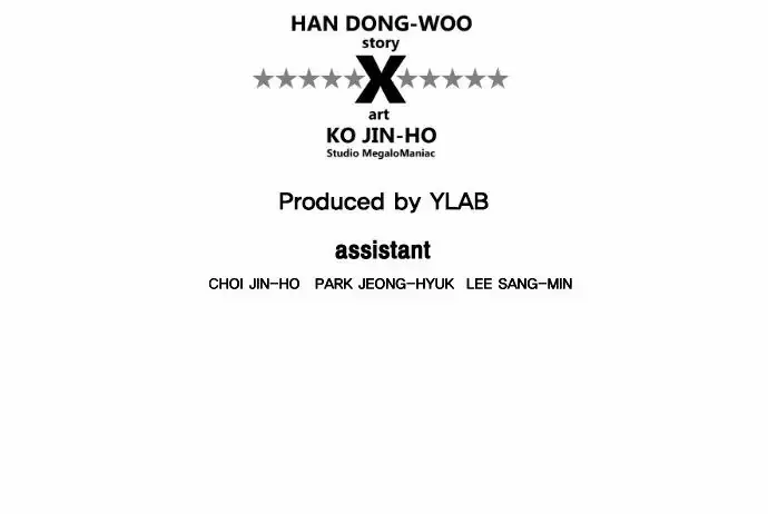 Terror Man Chapter 30 Page 7