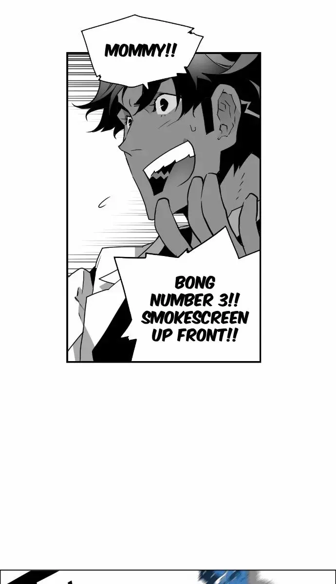 Terror Man Chapter 30 Page 15