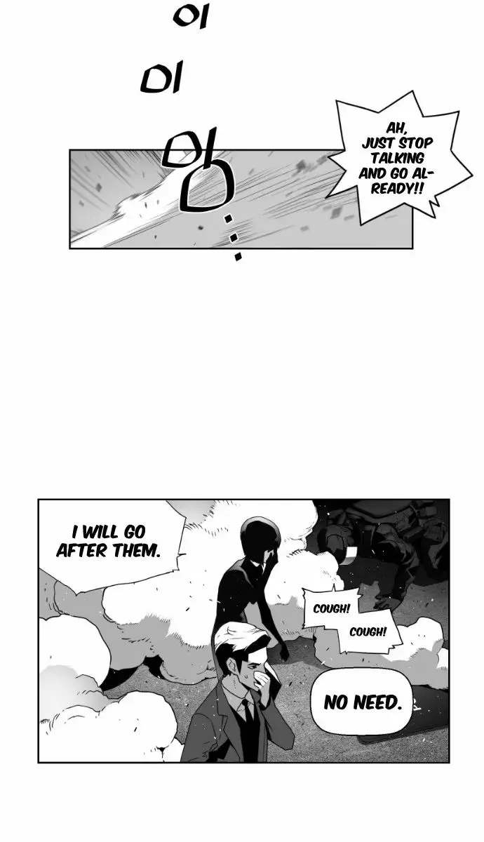 Terror Man Chapter 30 Page 20