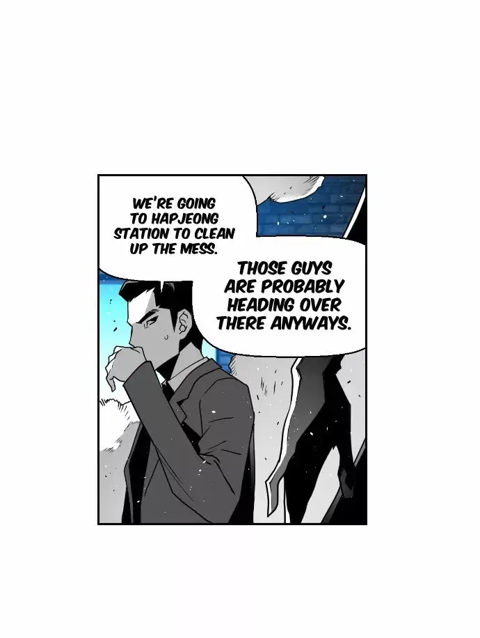 Terror Man Chapter 30 Page 21