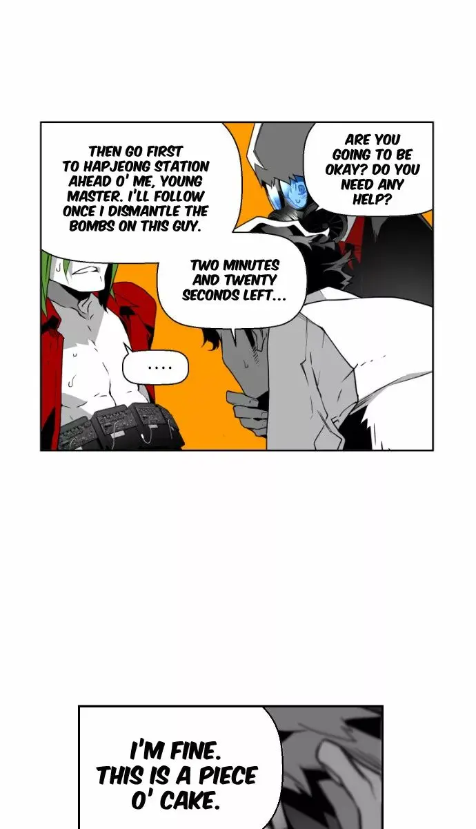 Terror Man Chapter 30 Page 26