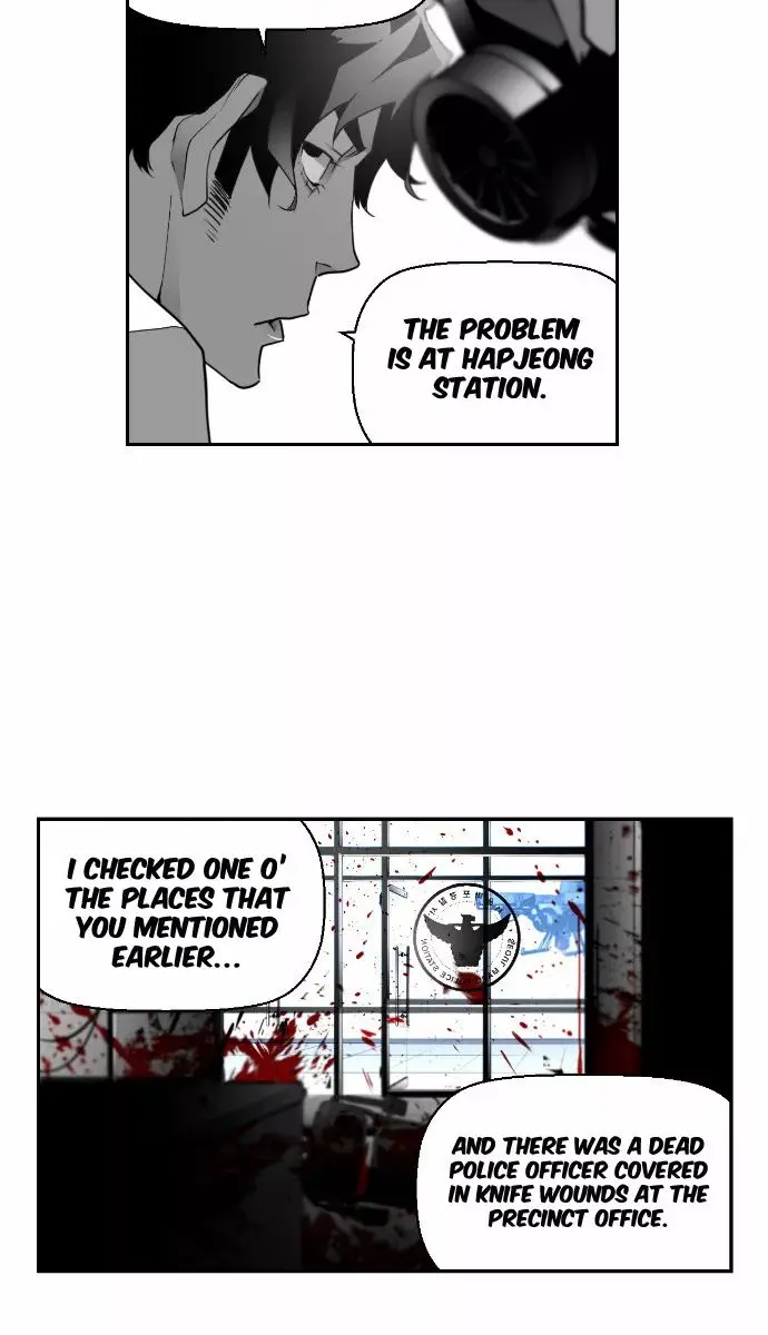 Terror Man Chapter 30 Page 27