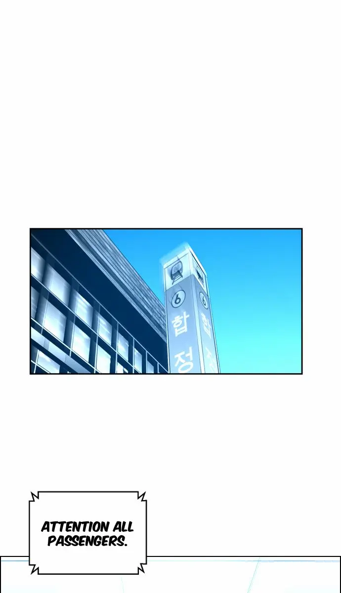 Terror Man Chapter 30 Page 30