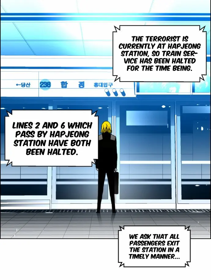 Terror Man Chapter 30 Page 31