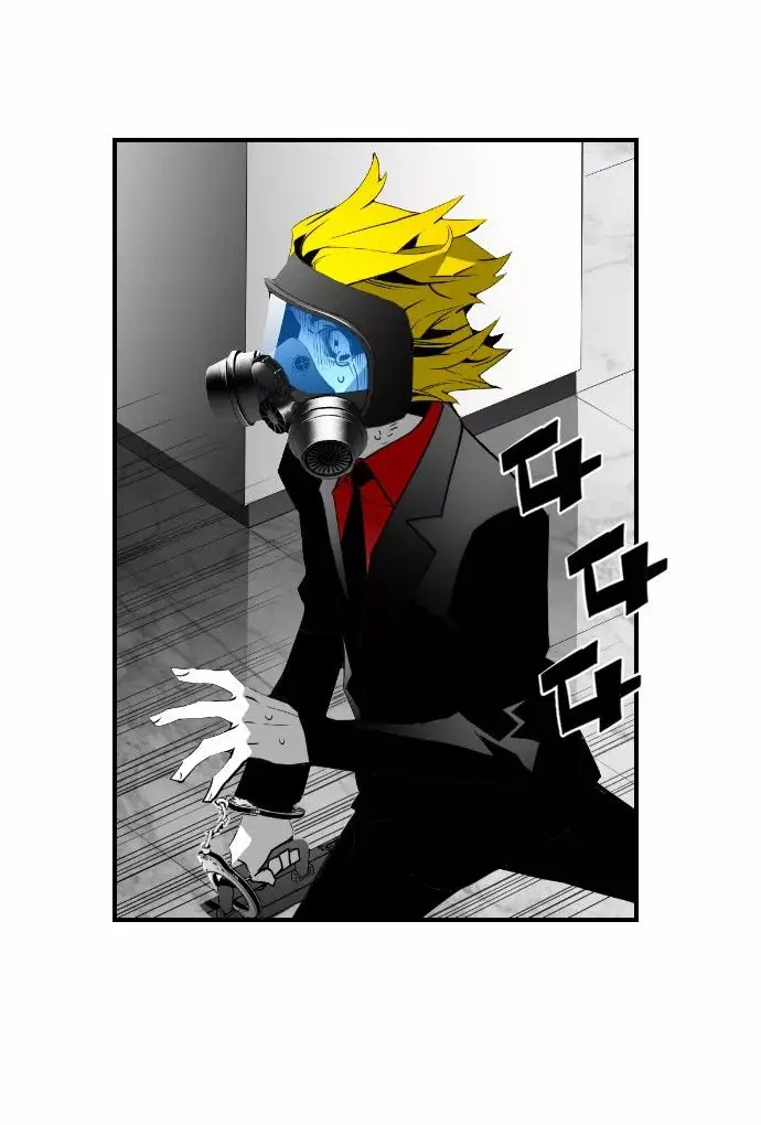 Terror Man Chapter 30 Page 45