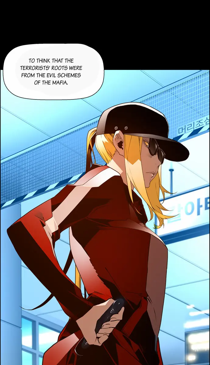 Terror Man Chapter 31 Page 5