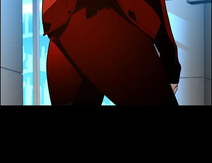 Terror Man Chapter 31 Page 6