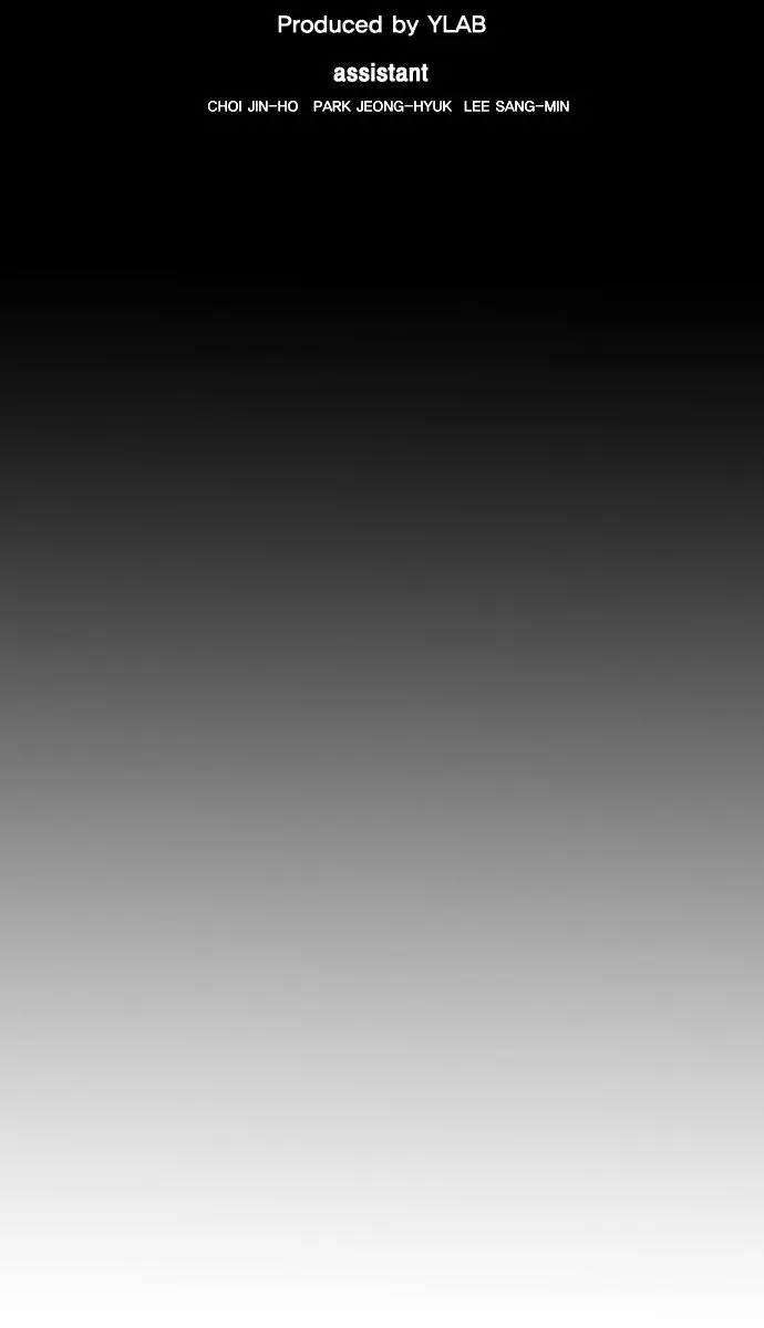 Terror Man Chapter 31 Page 8