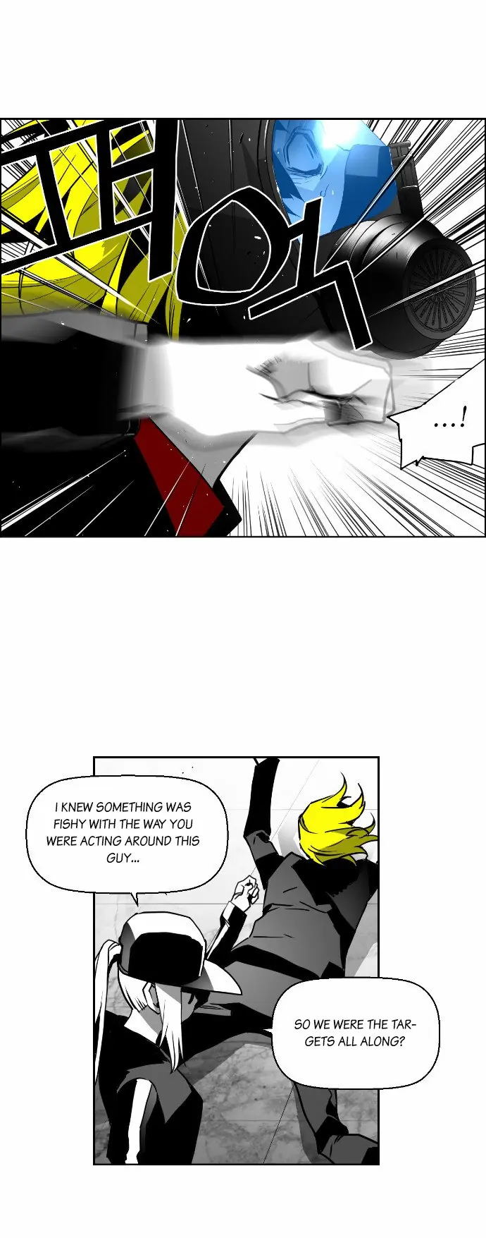 Terror Man Chapter 31 Page 12