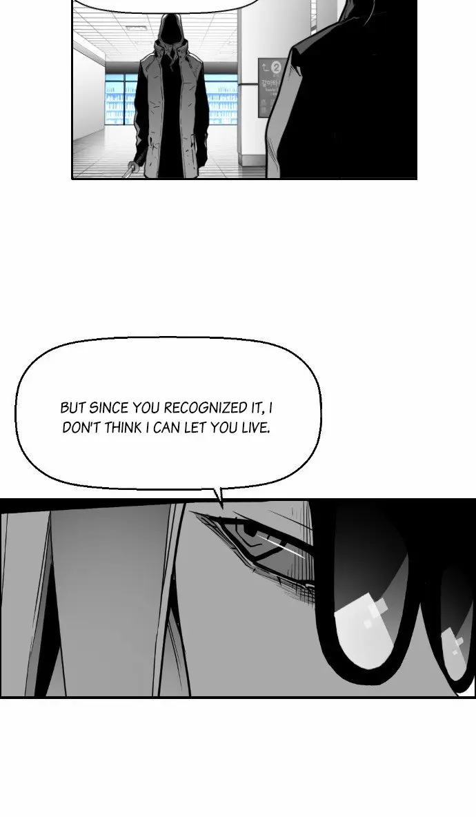 Terror Man Chapter 31 Page 15