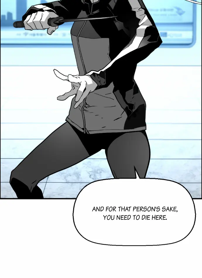 Terror Man Chapter 31 Page 17