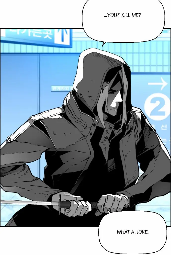 Terror Man Chapter 31 Page 19