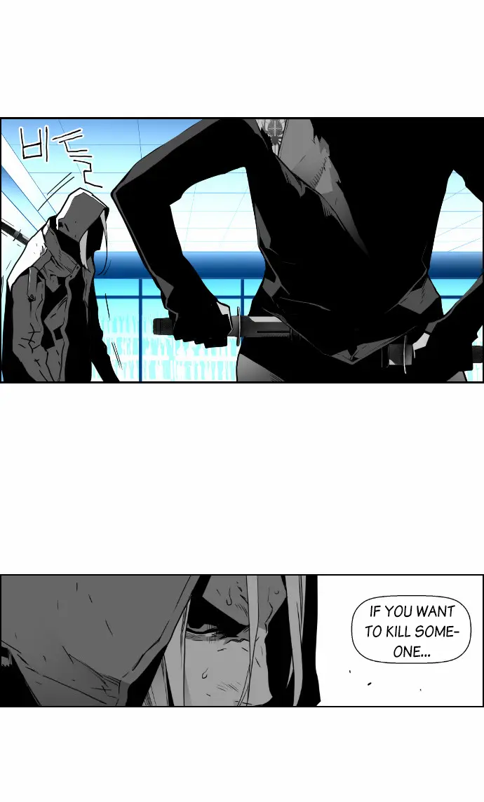 Terror Man Chapter 31 Page 27