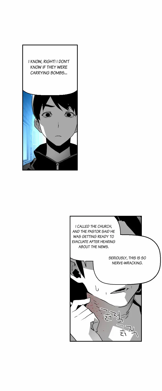 Terror Man Chapter 31 Page 35