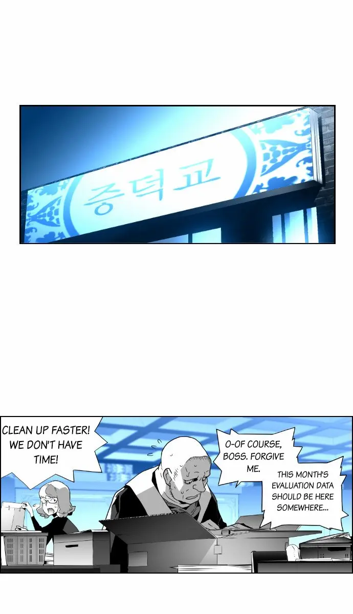 Terror Man Chapter 31 Page 38