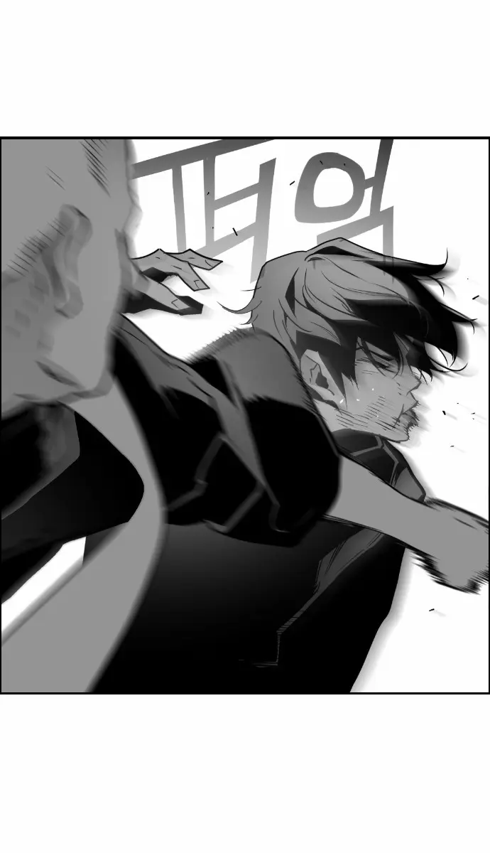 Terror Man Chapter 31 Page 53