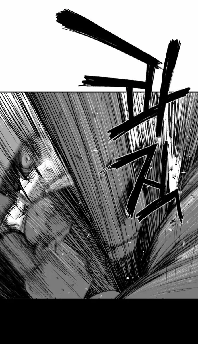 Terror Man Chapter 31 Page 58